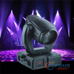 575W Moving Head Wash