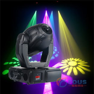 575w Moving Head Lighting