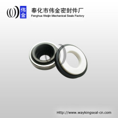 single mechanical pump seal