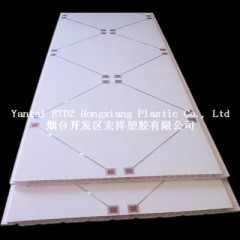 30cm wide 131 Design