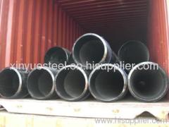 seamless steel pipe