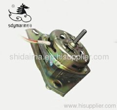 spin motor washing machine motor