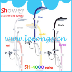 shower set