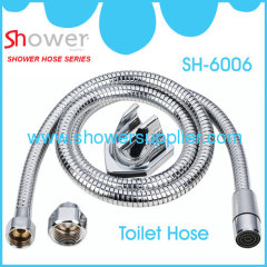 toilet hose
