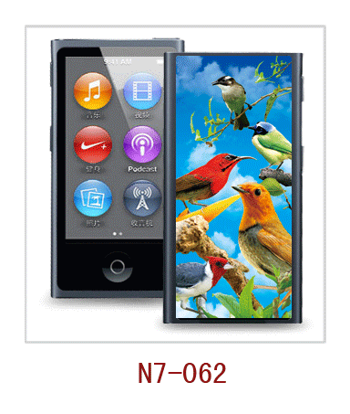 3d case for iPod nano7 made from China manufactory