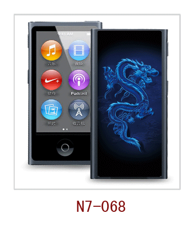dragon picture iPod nano7 3d case,pc case rubber coated,multiple colors available