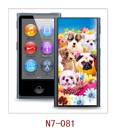 dogs picture iPod nano case 3d,pc case rubber coated,multiple colors available