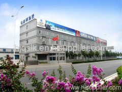 Henan Quanshun Flow Control Science&Technology CO.,LTD.