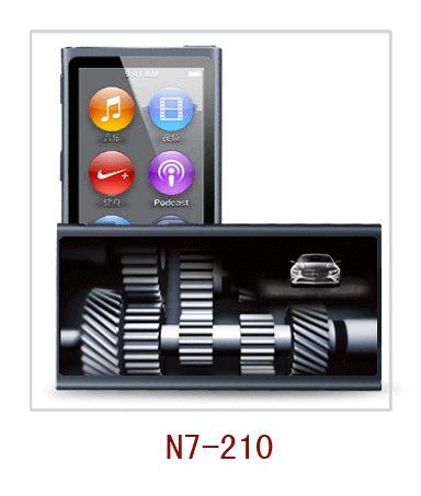 ipod nano7 case with 3d movie effect