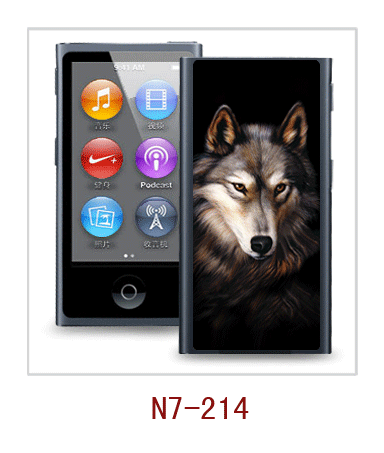 ipod nano case with 3d movie effect