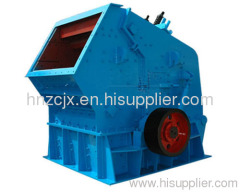 Impact crusher from professional manufacturer in China