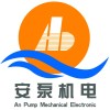 Shijiazhuang An Pump Mechanical Electronic Import And Export Co.,Ltd