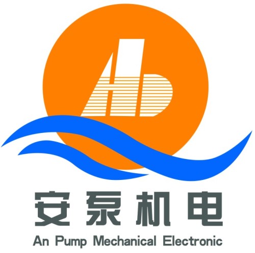 Shijiazhuang An Pump Mechanical Electronic Import And Export Co.,Ltd