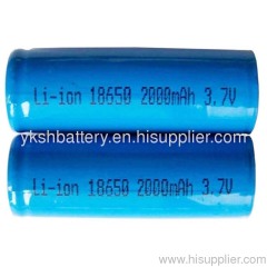 ICR18650-2000mAh