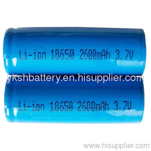 ICR18650-2600mAh