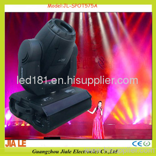 575w moving head spot light 575w moving head 575moving head