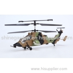 RC Helicopter(Thunder Tiger)