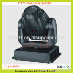 DMX 512 Moving Head Light 575/stage lighting