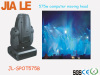 575W Computer moving head gobo light