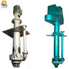 Submersible slurry pump, sump pump