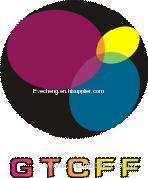 The 4th Guangzhou International Theater & Cinema Technology Facilities Fair 2013