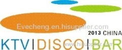 The7th China Guangzhou International KTV, Disco, Bar Equipment and Supplies Exhibition