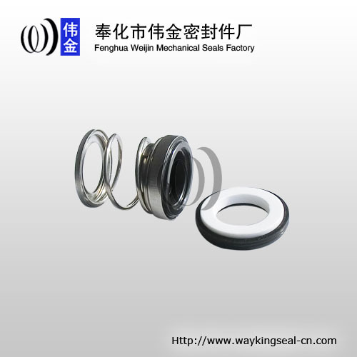 single spring pump mechanical seal