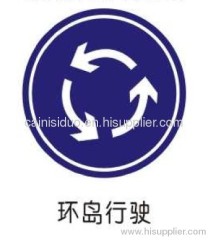 Traffic road signage right exit direction sign