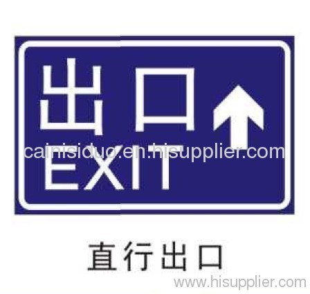 direction signs