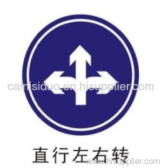 Traffic road metal signage left exit indication sign