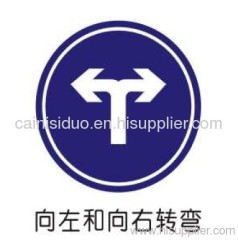 Traffic road metal signage left exit indication sign