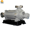 high multi stage hot water pump
