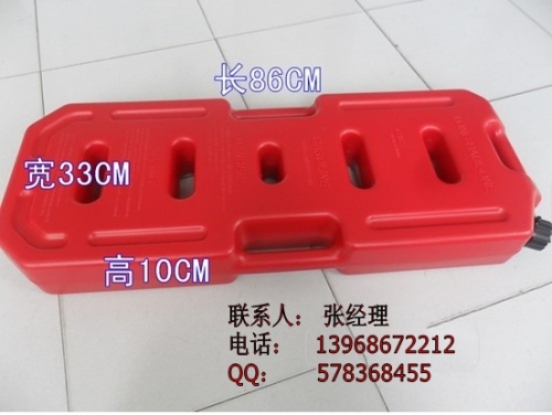 New Design Patent 20 Liters 10L Plastic Oil Tank Fuel Tanks and Gas Tanks Suppliers