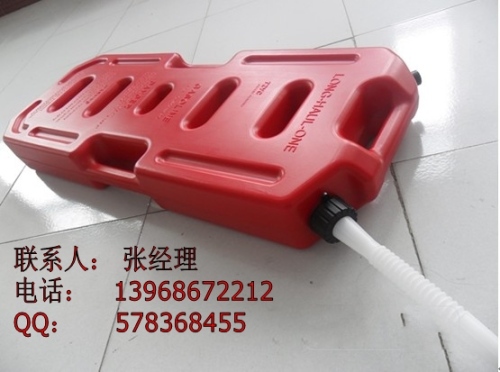 20L Plastic Gastank Fueltank for Car and Truck Oil Storage Using Wholesale