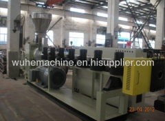 PET bottles flakes granulating and recycling line