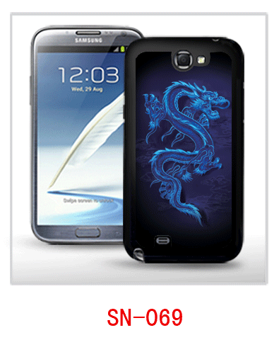 Samsung galaxy Note2 case