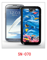 Samsung galaxy Note2 3d case made from China manufacturer