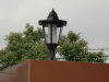 Outdoor solar wall lamp