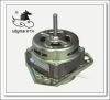 120w 220v washing motor