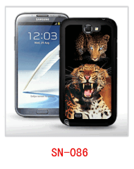 Samsung galaxy case with 3d picture