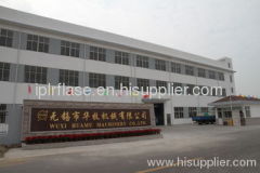 Wuxi Huamu Machinery Co.,Ltd