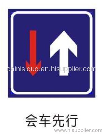 informative sign