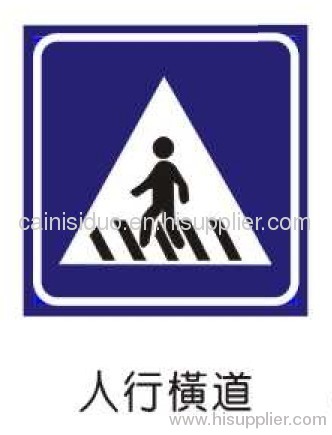 Traffic signage pavement indication symbols