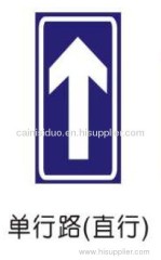 one-way road traffic sign