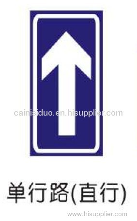 one-way road traffic sign