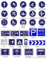 Traffic highway signage guidepost direction sign