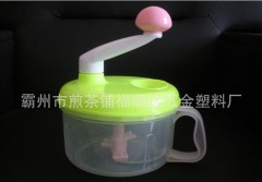 Portable Handy Fruit crusher