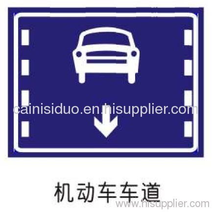 motor vehicle signs