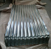 galvanized corrugated steel sheet for roof