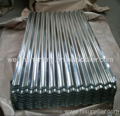 galvanized corrugated steel sheet for roof